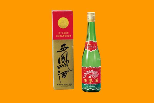 丽江西凤酒回收.jpg