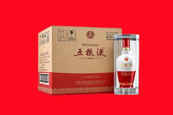 丽江回收陈年五粮液.jpg