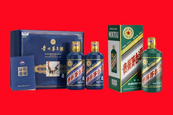 丽江回收茅台酒